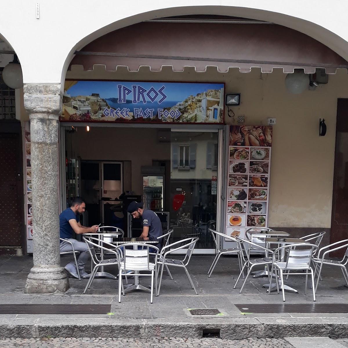 IPIROS GREEK FAST FOOD