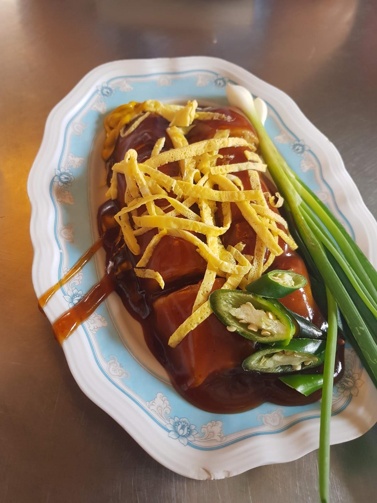MooThewada Noodles Srinakarin