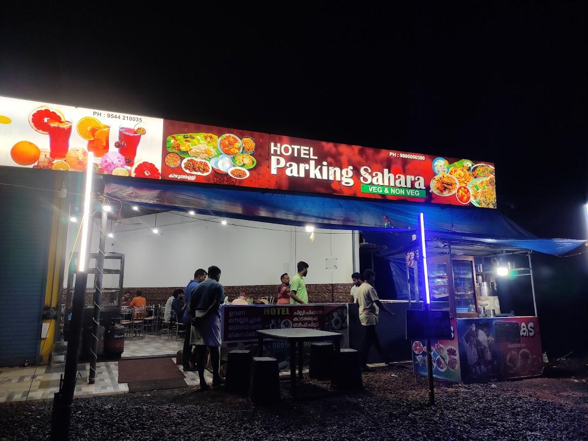 Hotel Parking Sahara