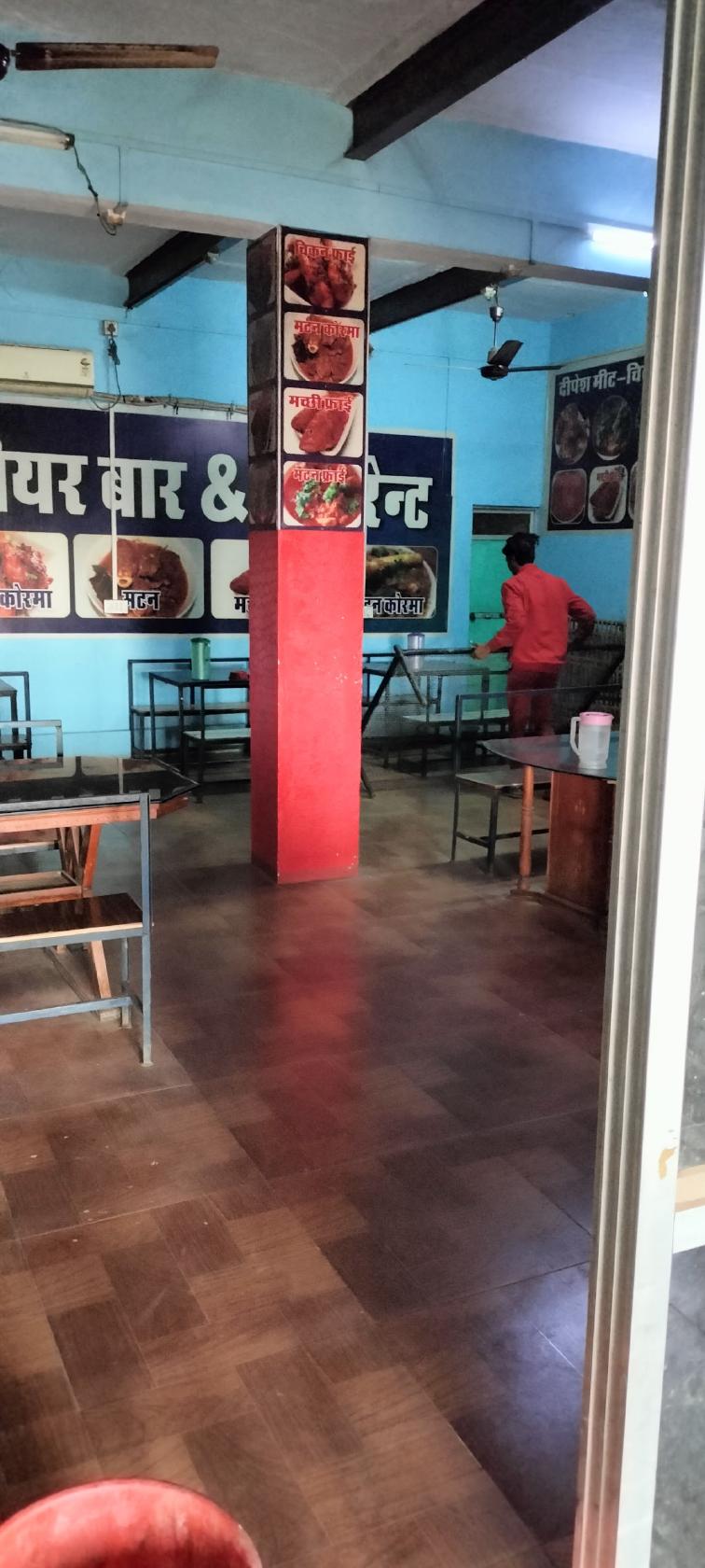 Dipesh Beer Baar, Sultana