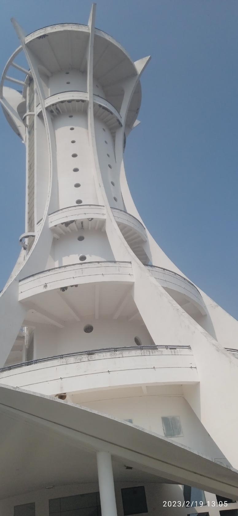 Sahu Bhojnalaye Center