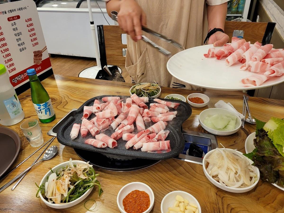 삼겹세상 송정점