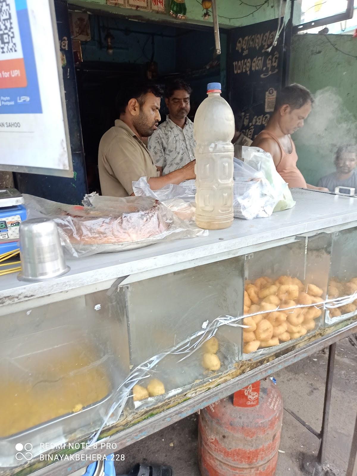 Laxmi Narayan South Indian Tiffin center