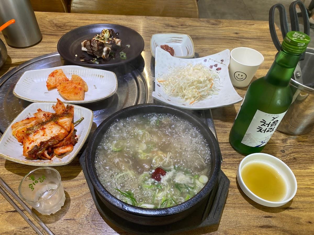 송하갈비탕