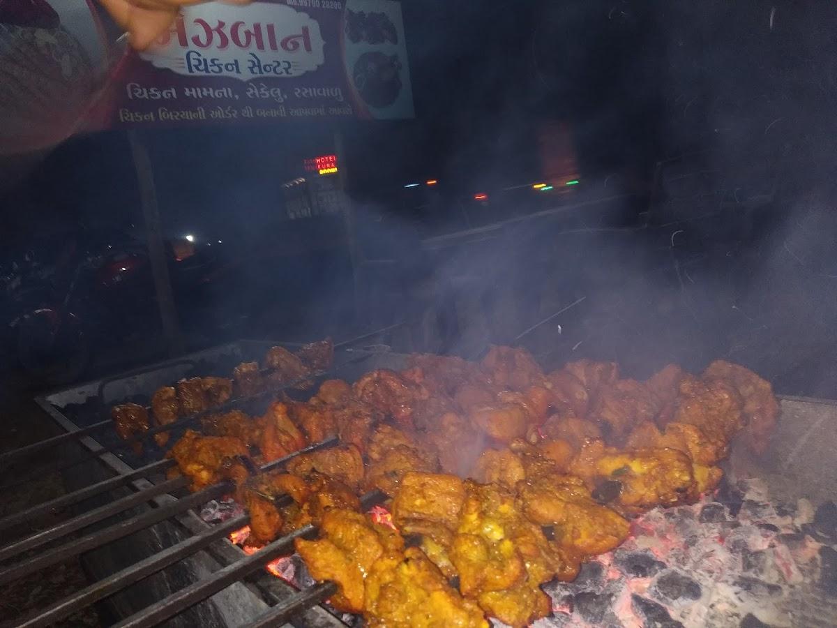 Mezbaan Chicken Centre