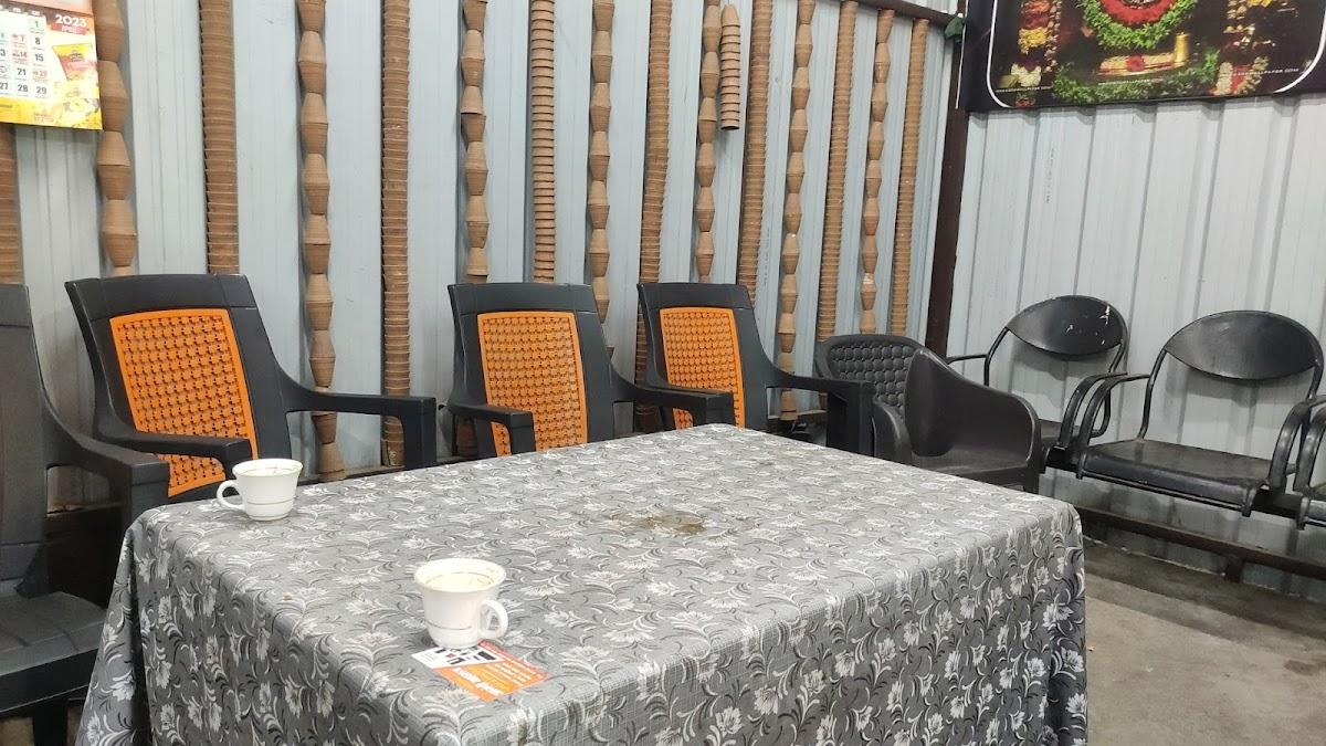 मामाची मिष्टी चहा