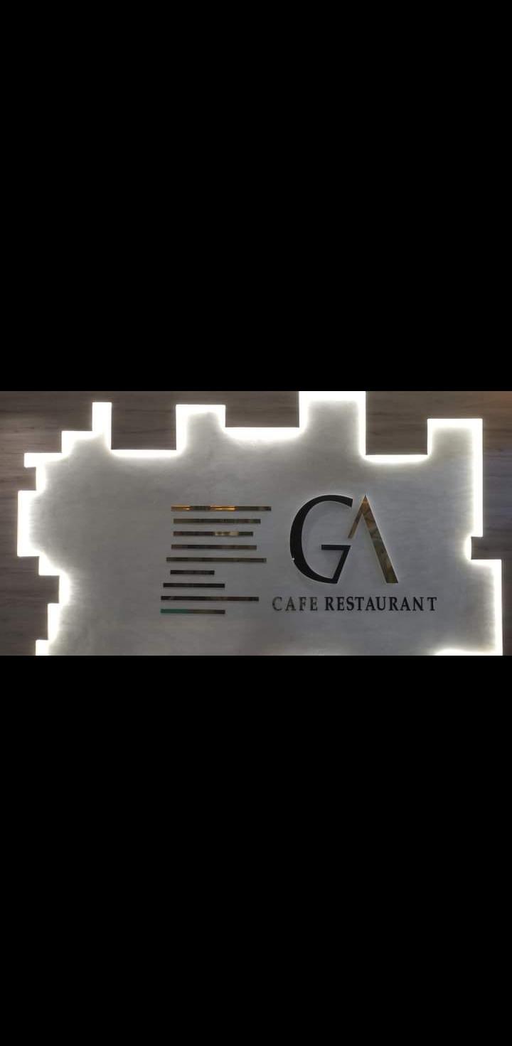 Cafe restaurant Ghali