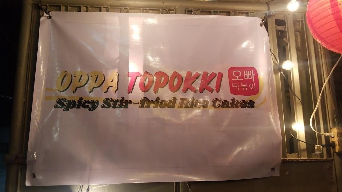 Oppa Topokki