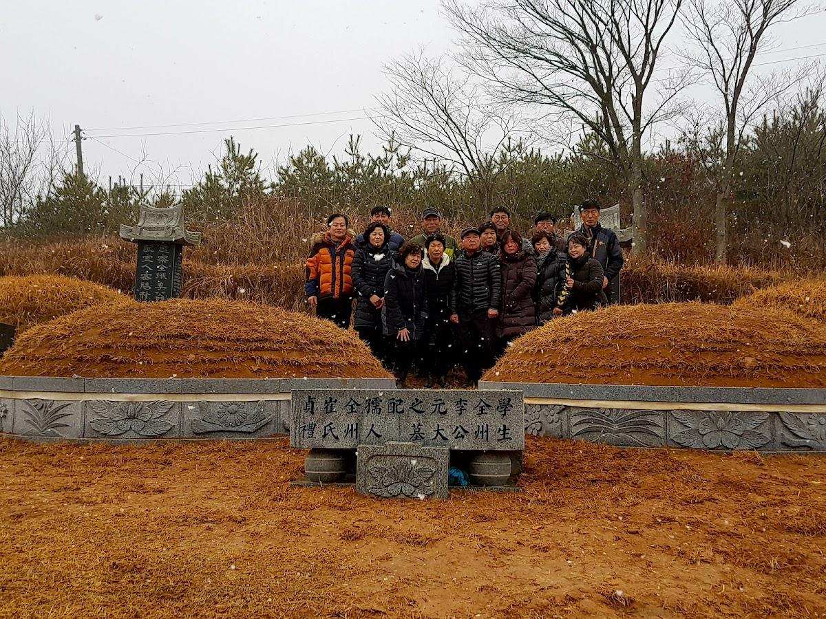 사계절회관