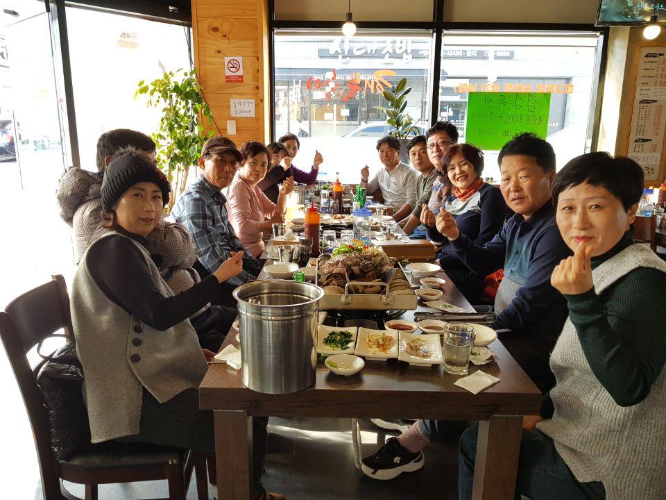 푸른수산