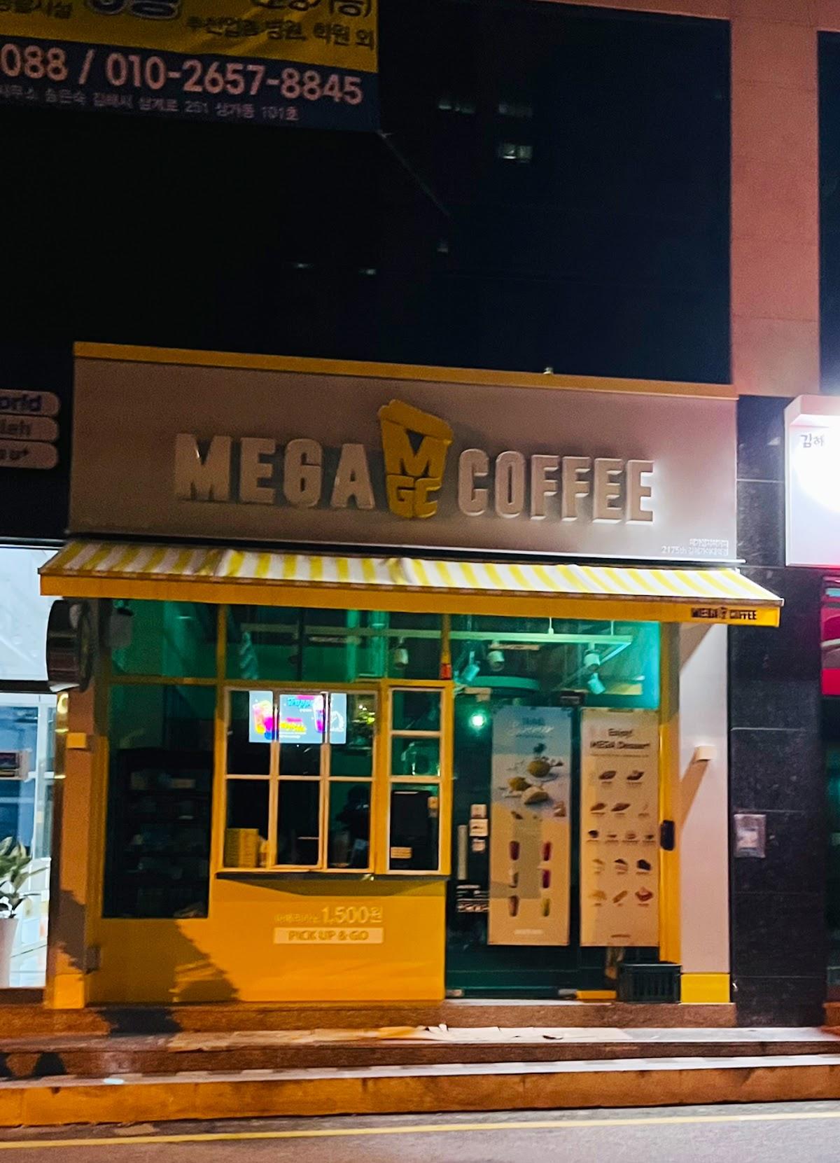 Mega Coffee