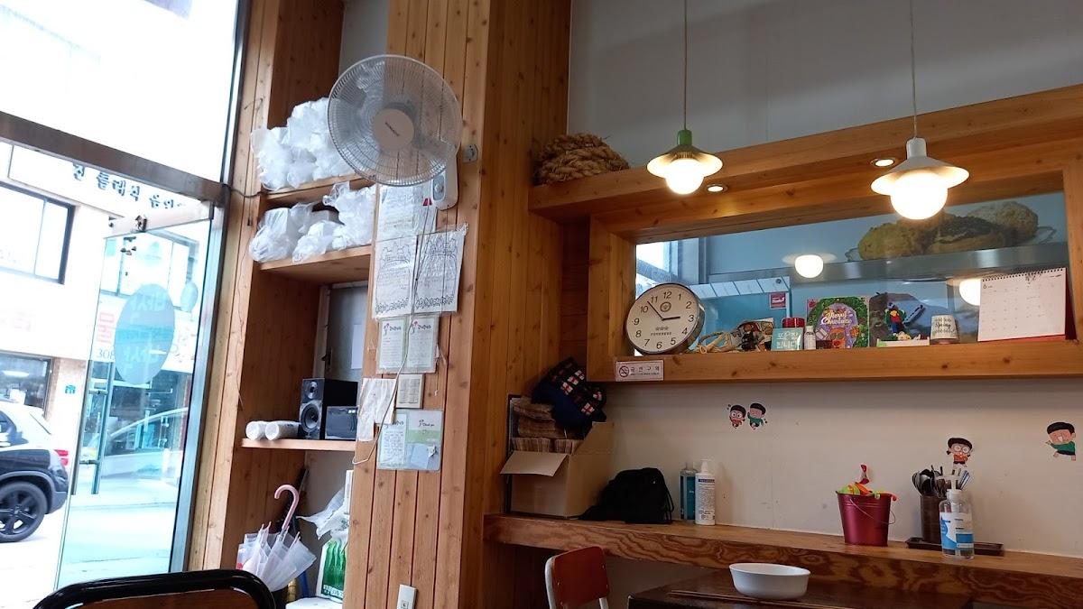 바삭바삭
