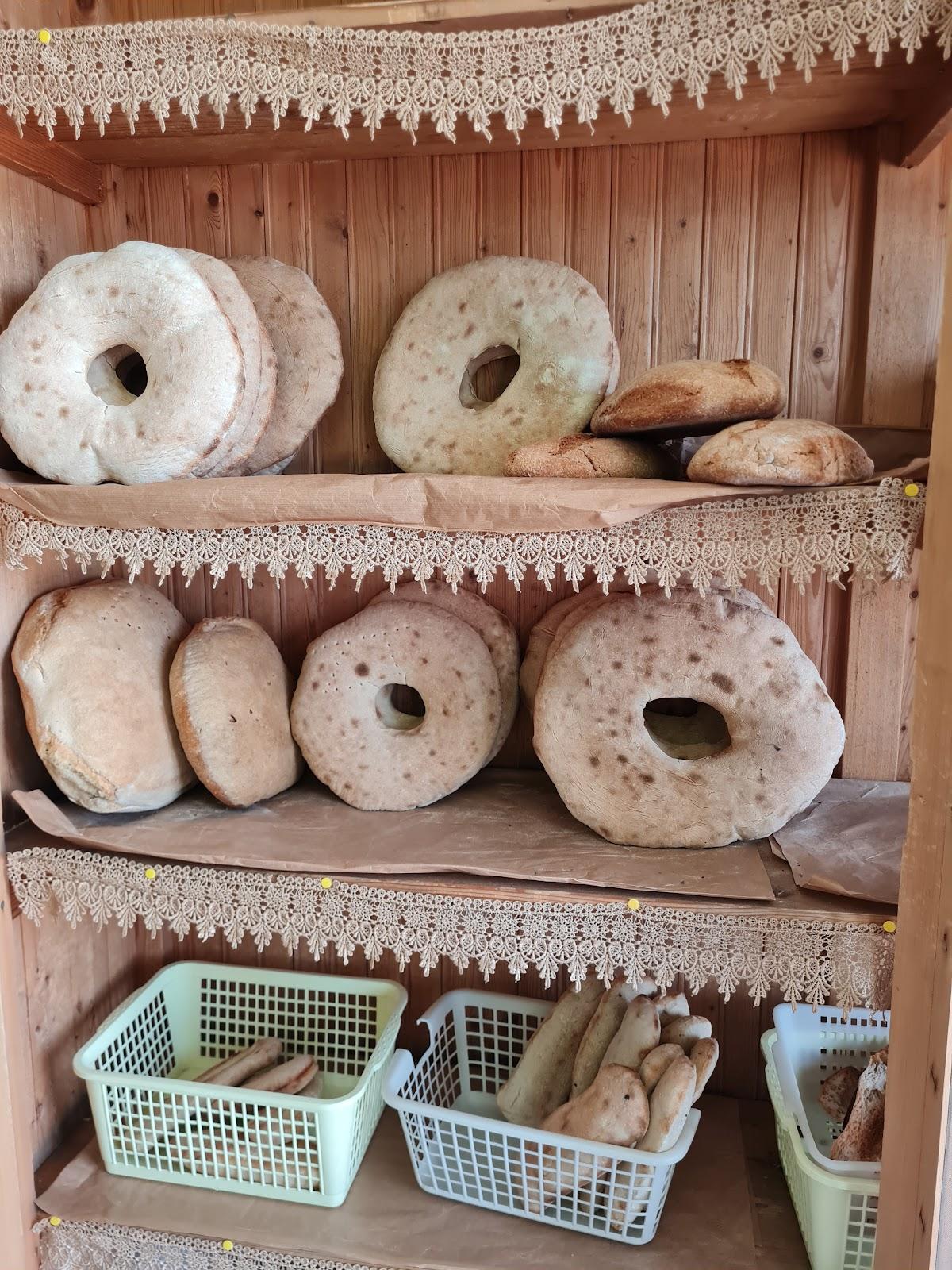 Panificio Zia Teresina