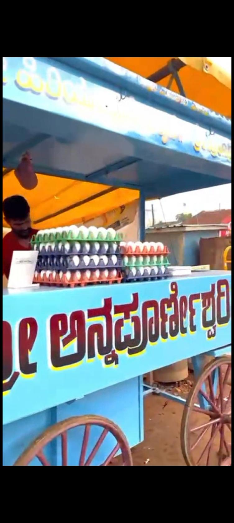 Annapoorneshwari egg rice corner