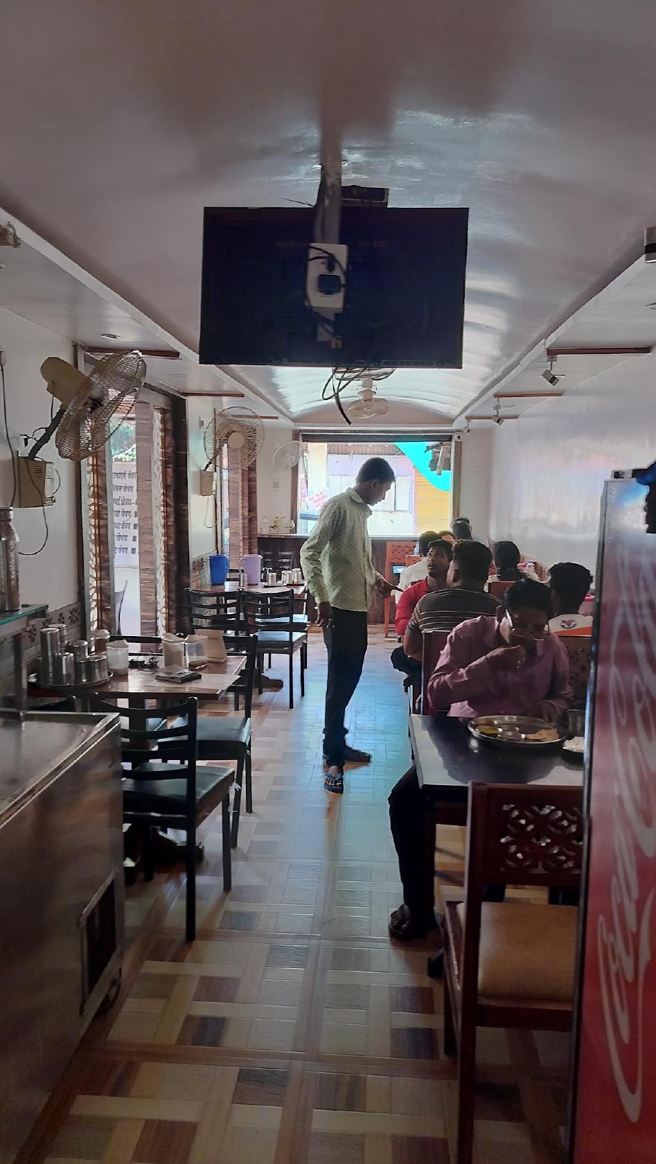 Kolhapur Is Like Nectar Tea