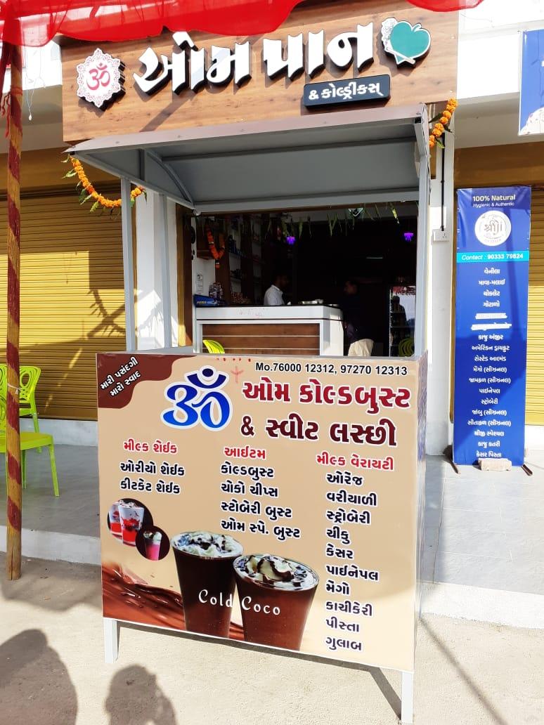 OM PAN AND COLDRINKS