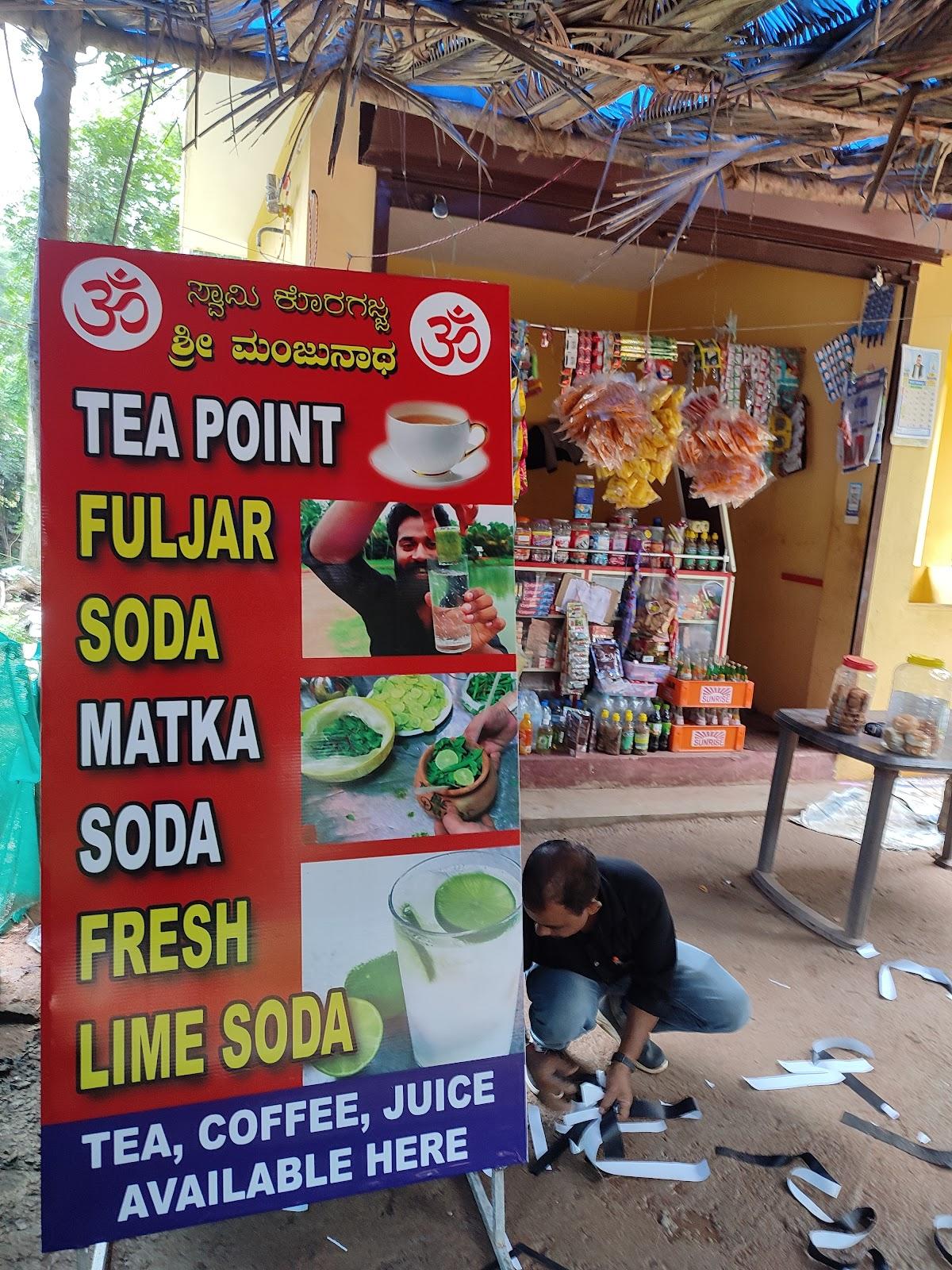 Manjunatha tea point .... Fulljar Soda...