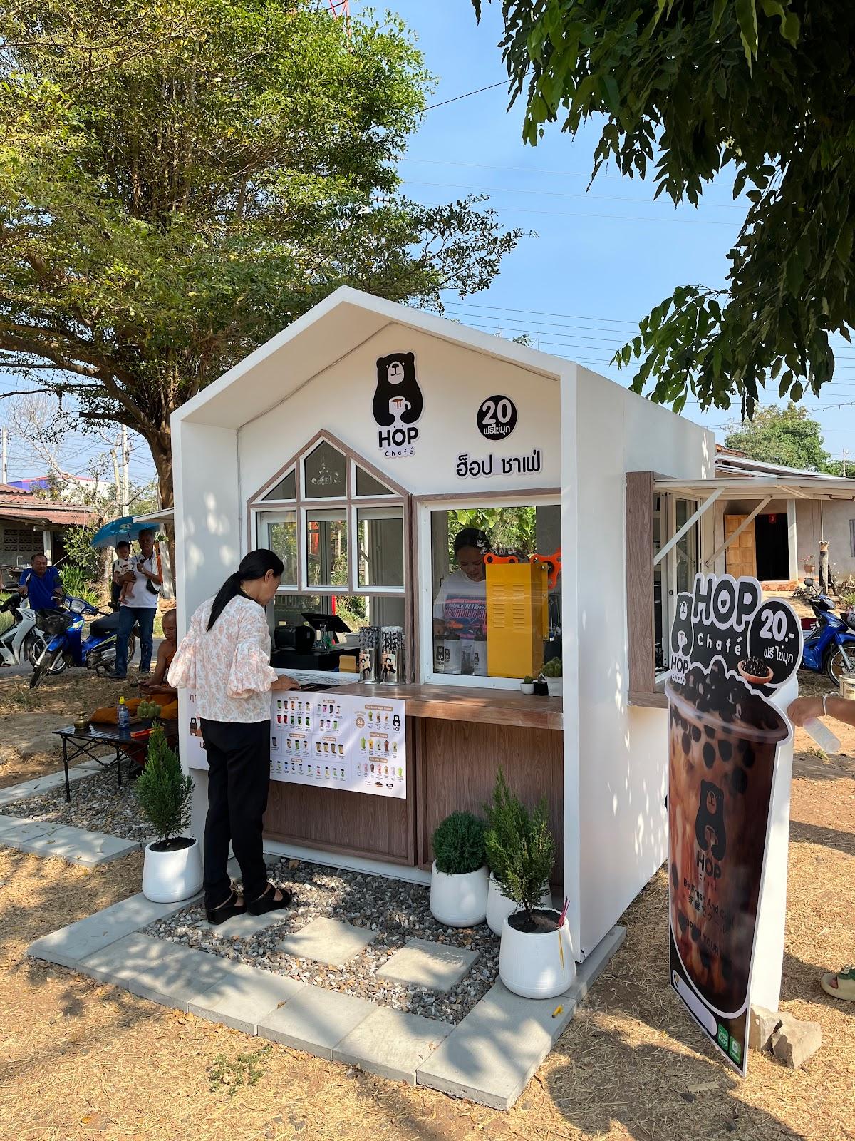 ฮ็อป ชาเฟ่ สาขา ข้างวิทยาลัยเทคนิคปักธงชัย