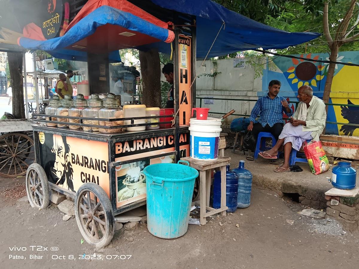 BAJRANGI CHAI