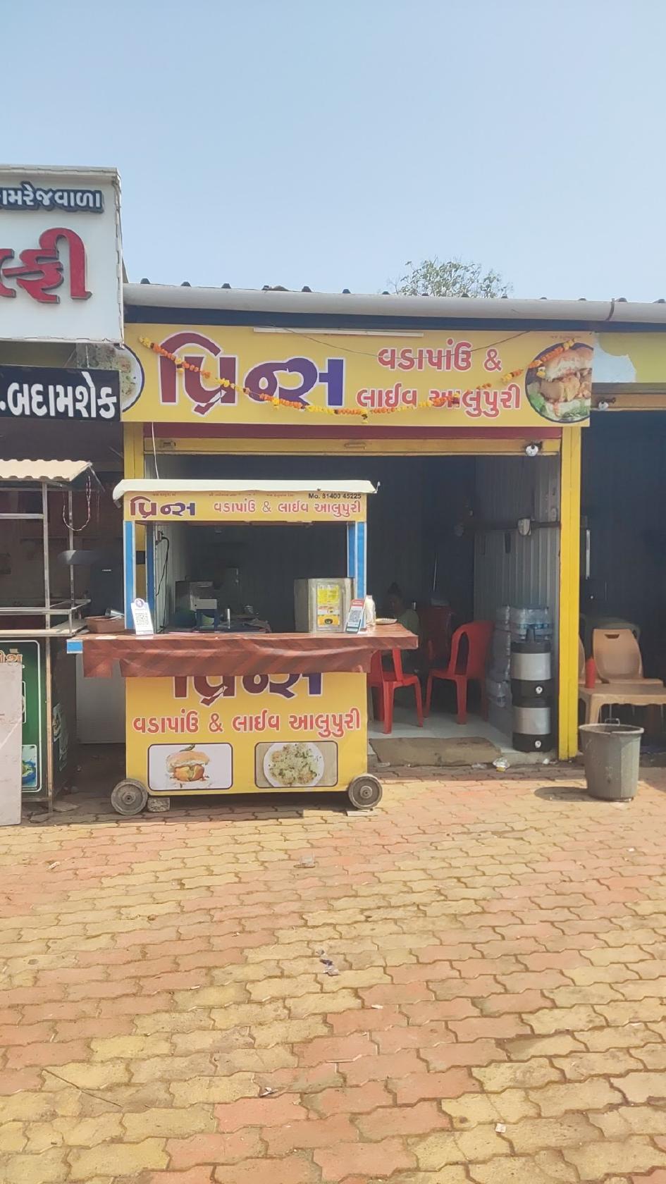 Prince Live Aalupuri and Vadapav