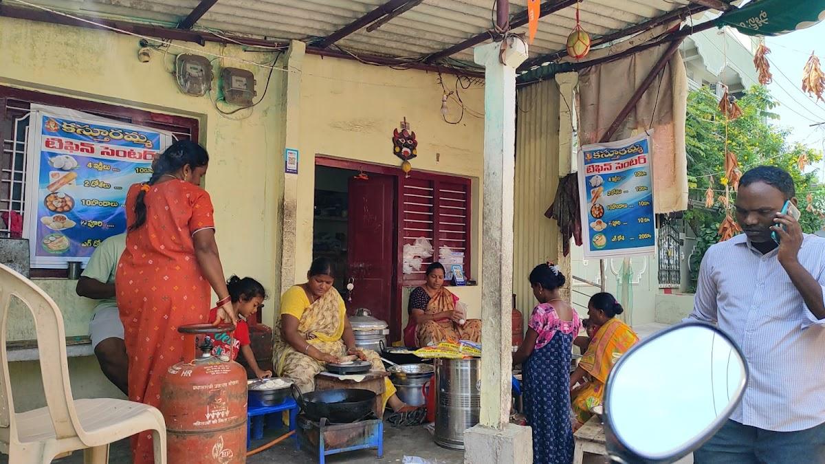 Kasturamma Tiffin Crnter