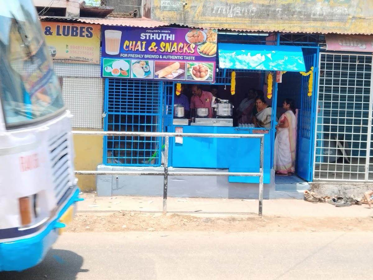 STHUTHI chai and snacks, Pothencode, Trivandrum, Kerala