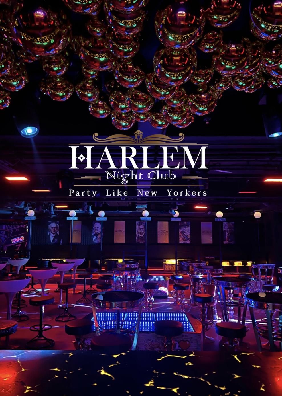 Harlem Night Club Bangkok