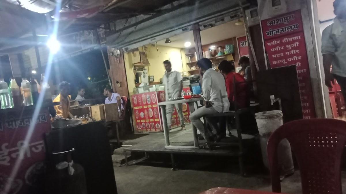 Aashapura Panjabi Khana