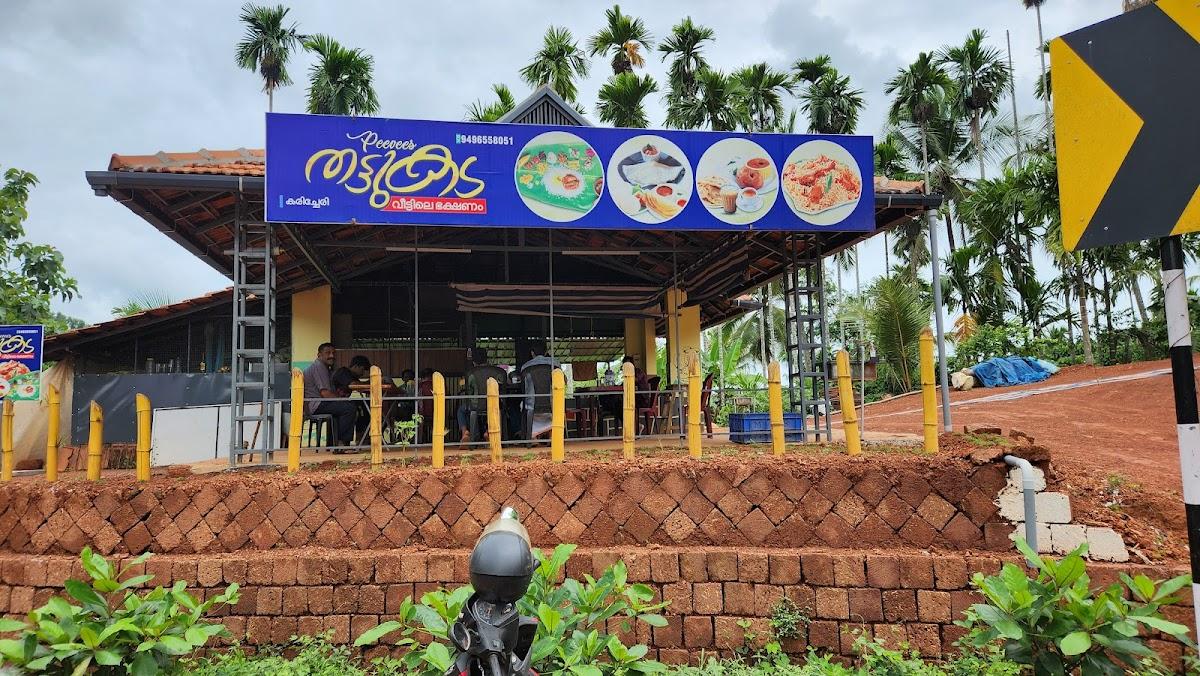 Peevees THATTUKADA