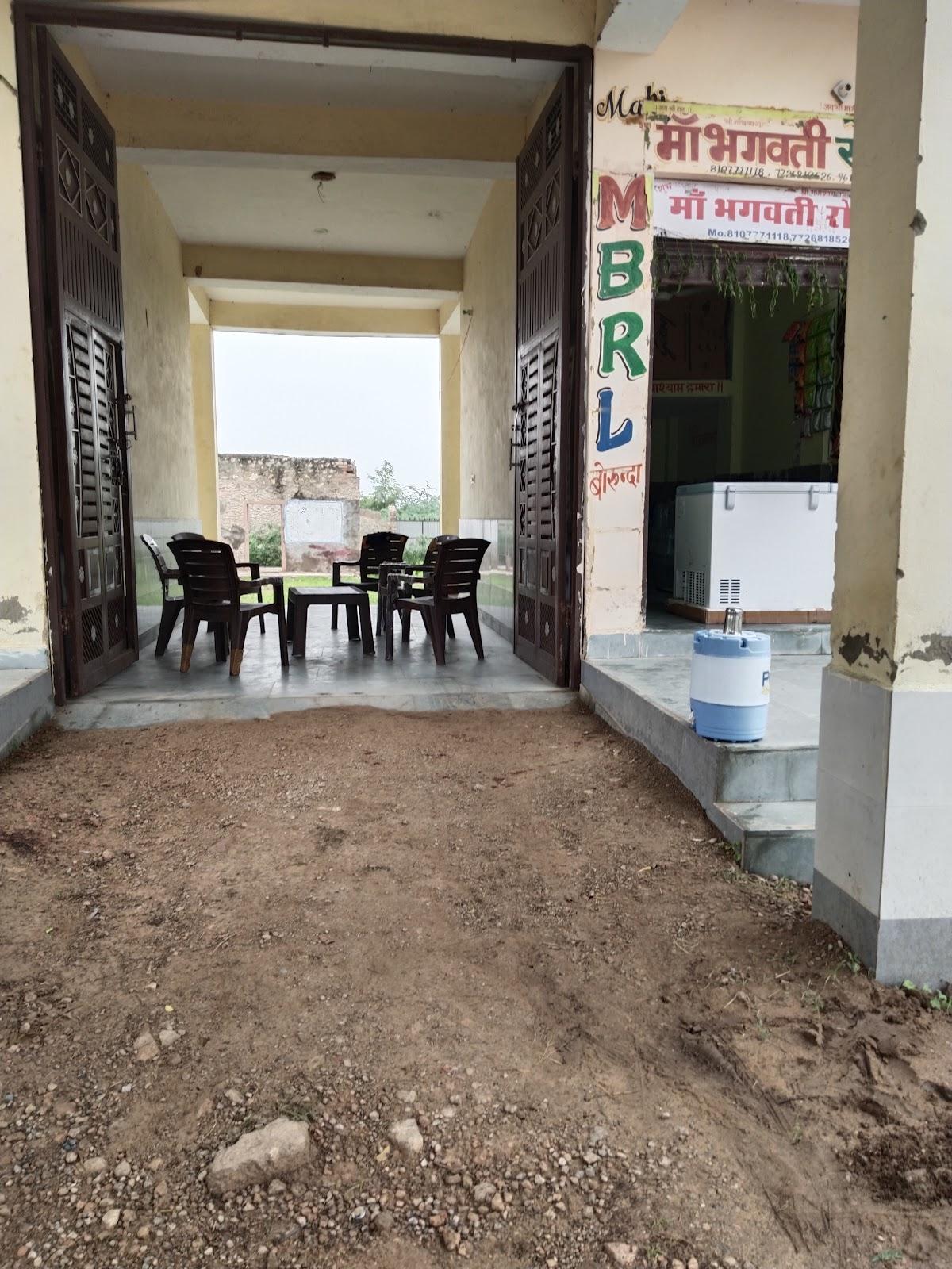 Padam Shree Restaurant and Hotel