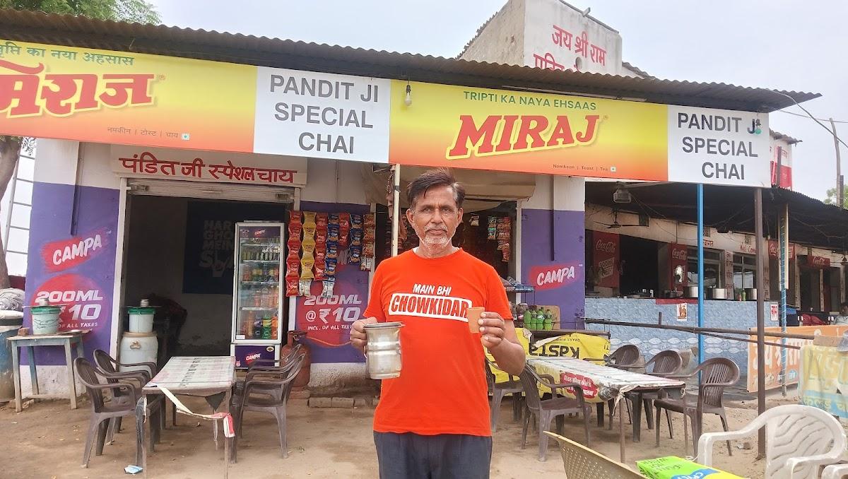 Shri Krishna Relax Point