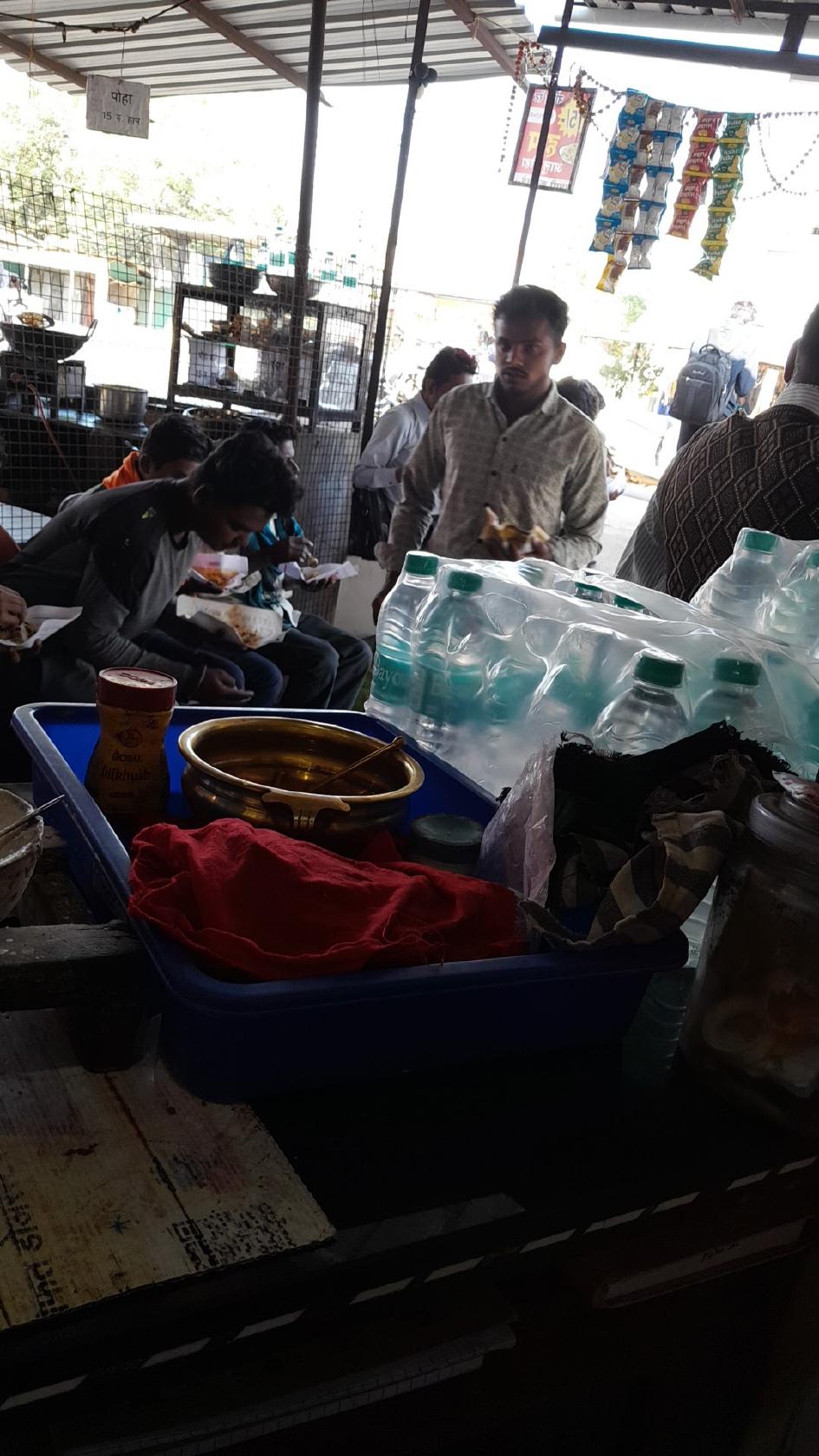 Parmatma ek hotel Tumsar