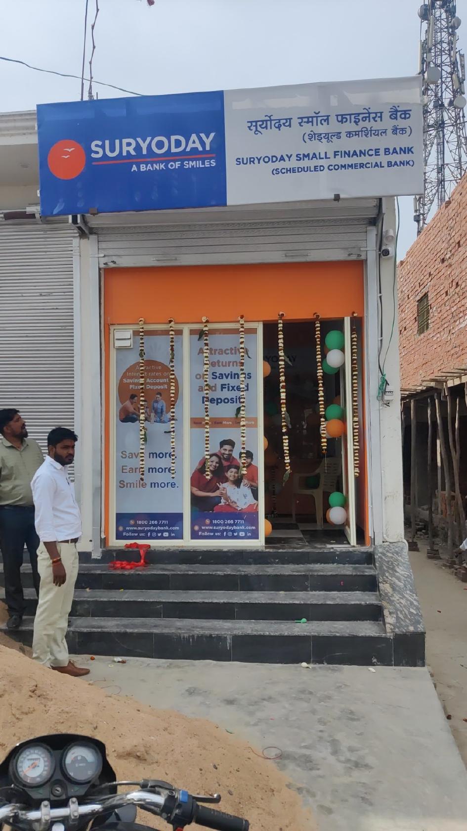 Santosh Mungfali Shop