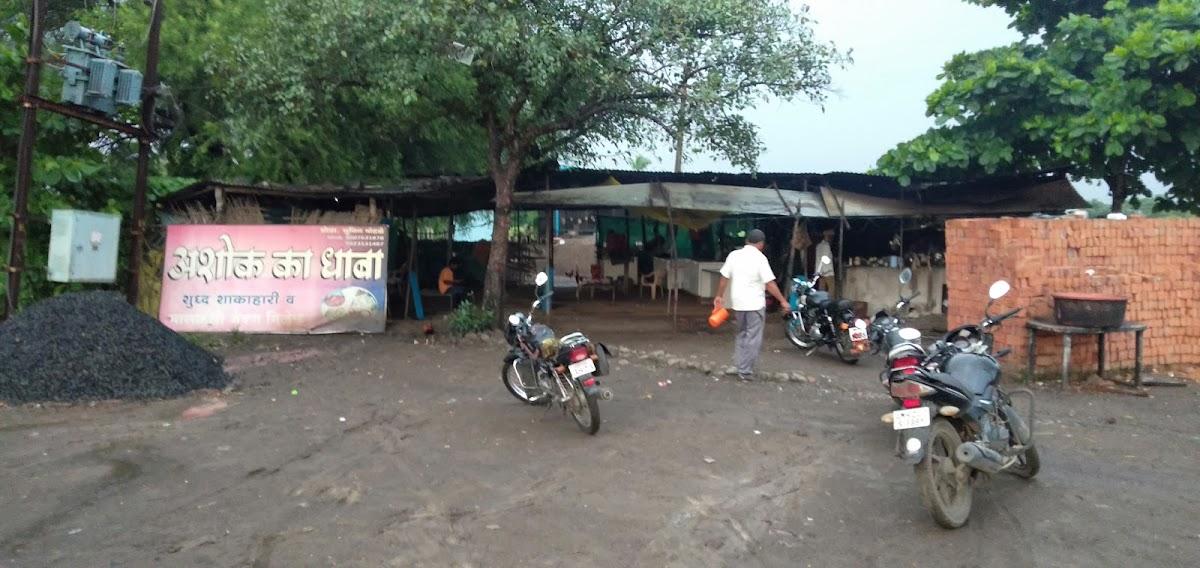 HOTEL SADGURU FAMILY RESTAURANT