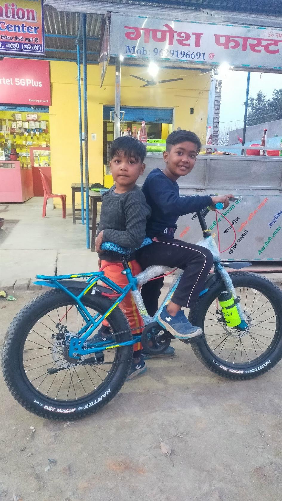 Ganesh Fast Food Center