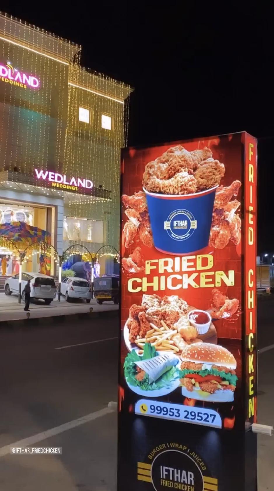 IFTHAR Fried Chicken