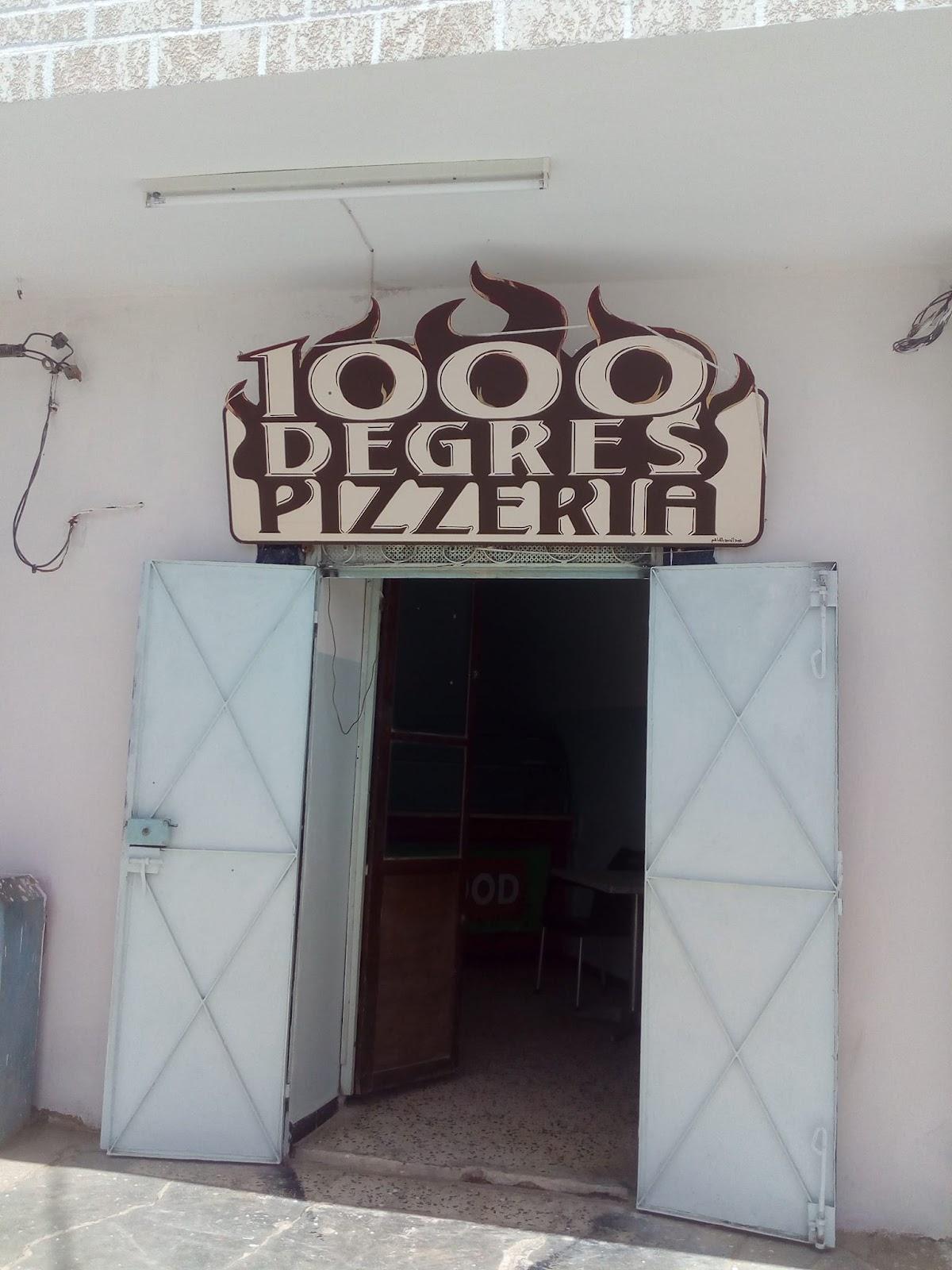 1000 Degrees Pizzeria
