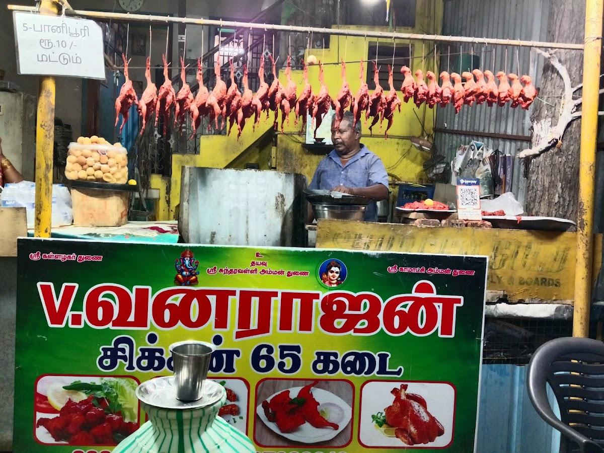 Vanarajan Chicken Shop
