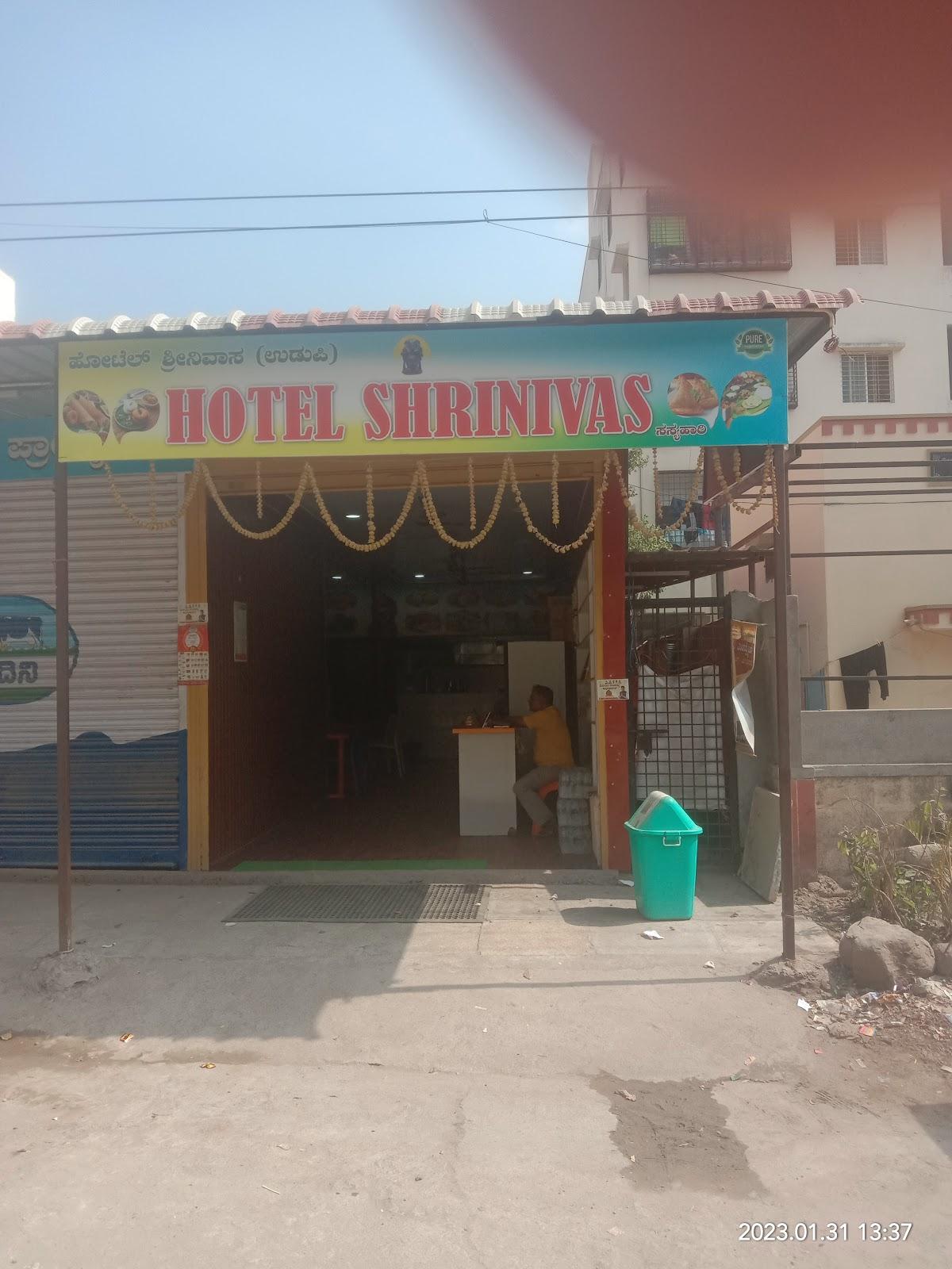 Hotel Srinivas (Udupi)