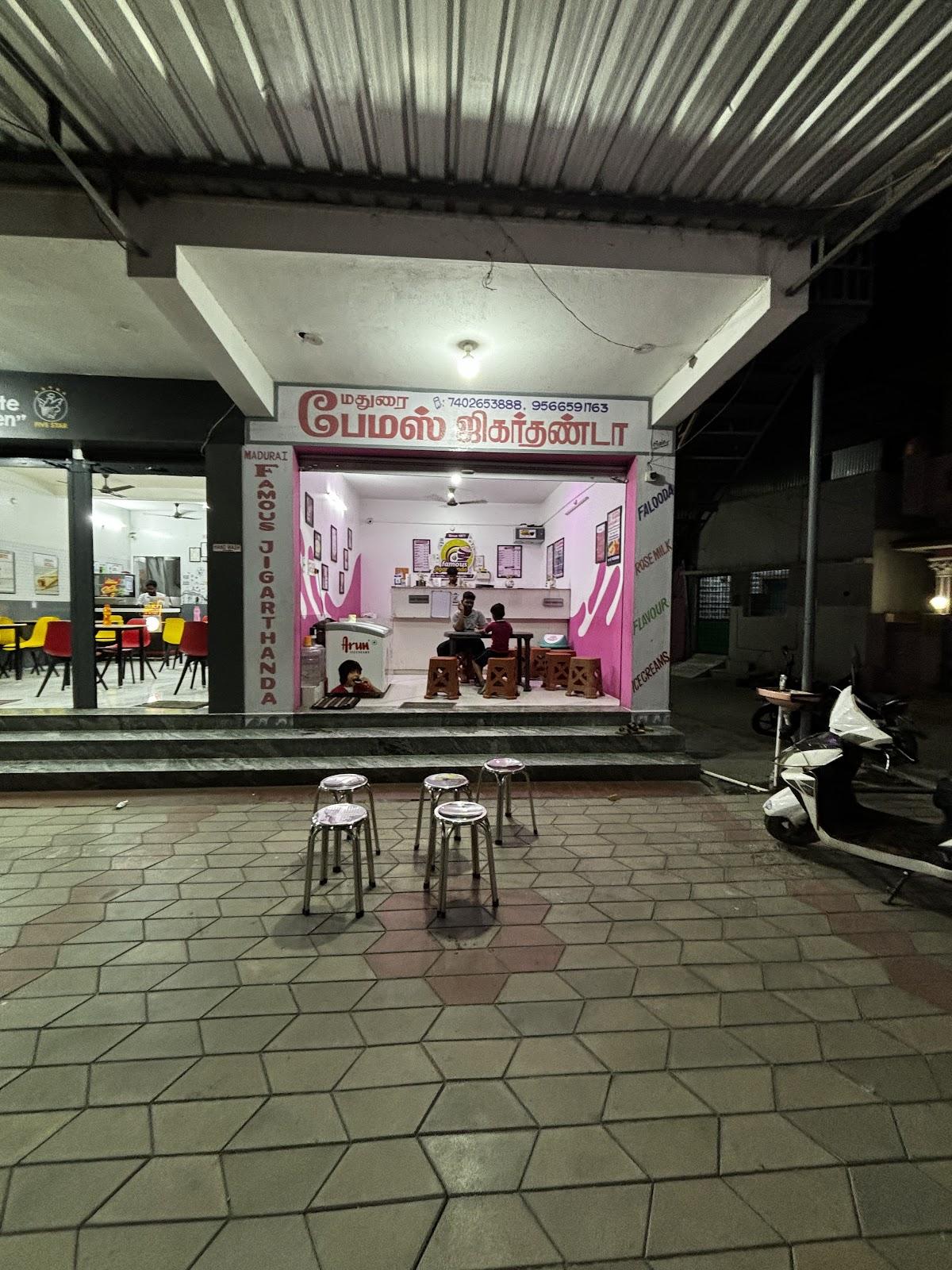 Madurai Famous Jigarthanda LLP - Since 1977