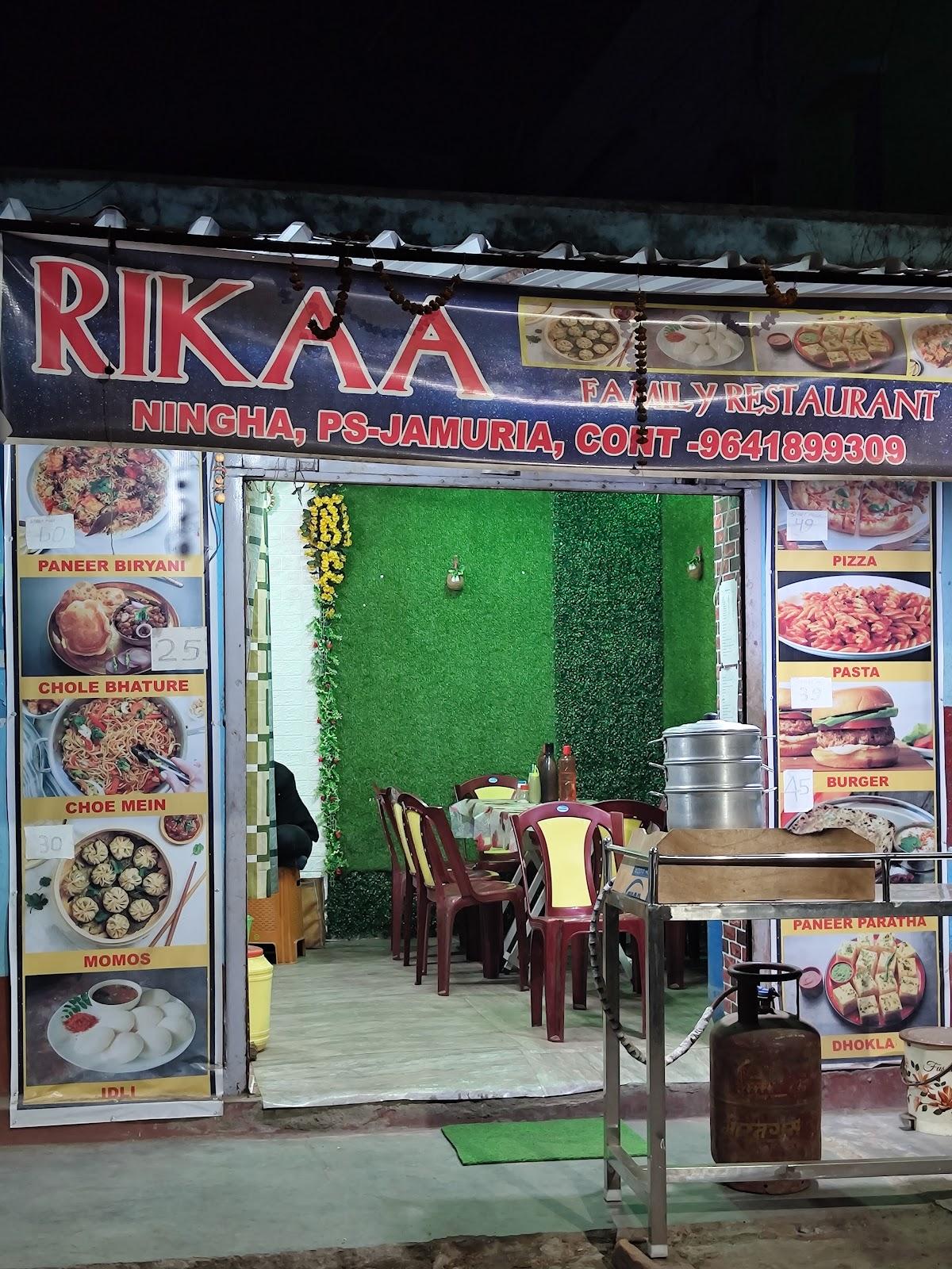 RIKAA FAMILY RESTAURANT