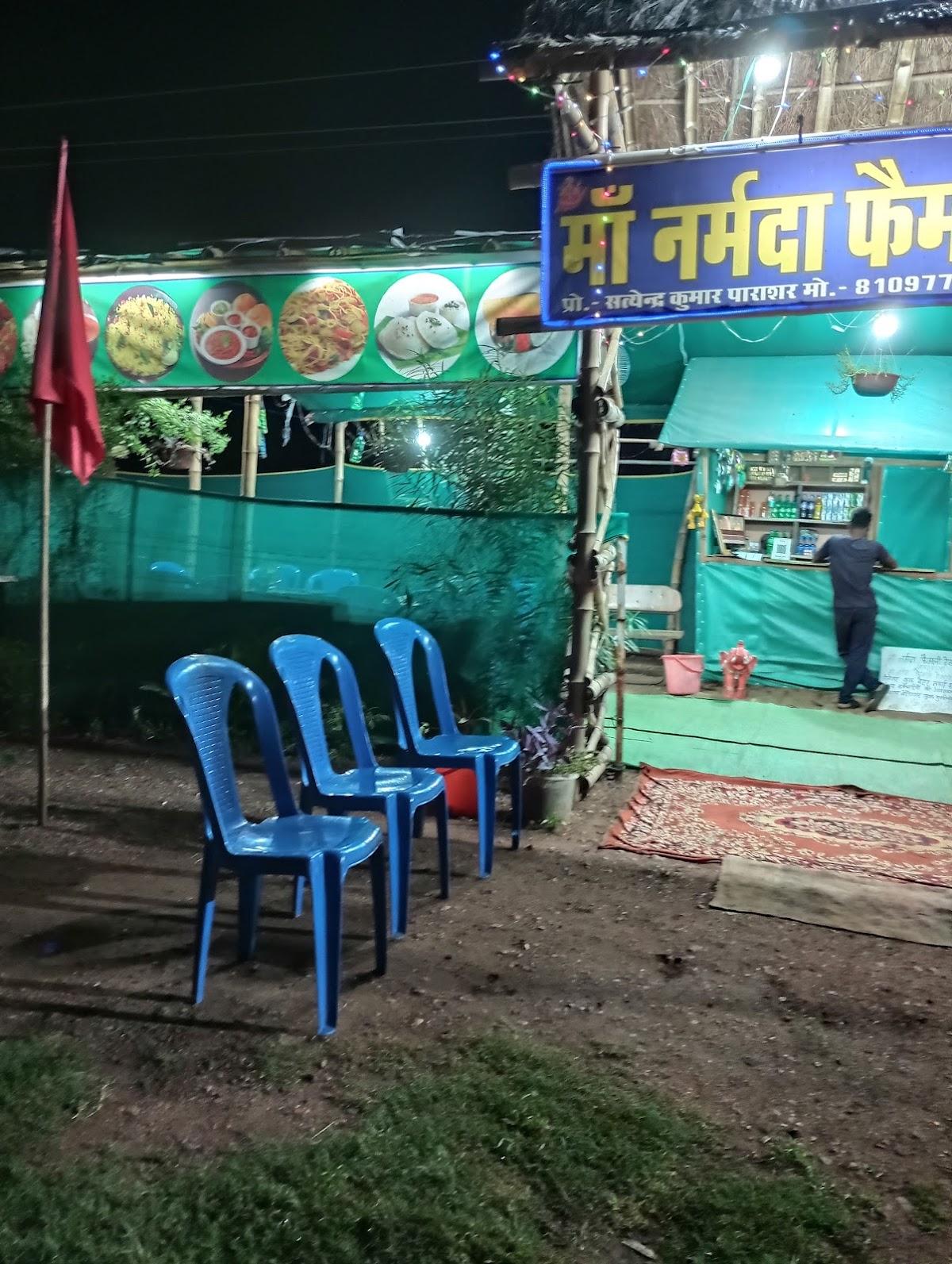 Maa Narmada Family Restaurant