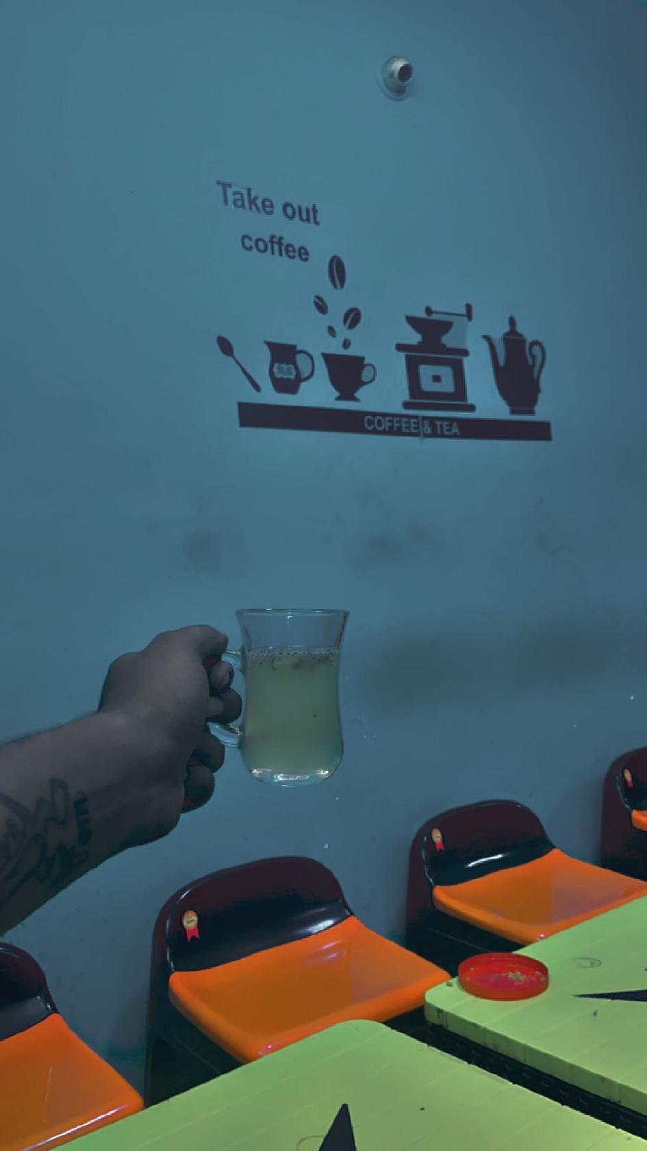 Brindavana amrut chai