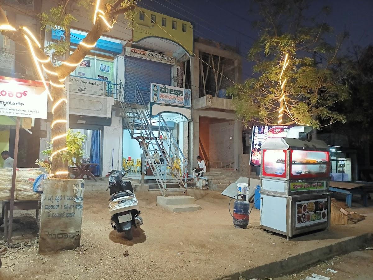 Hyderabad biryani hous and fast food