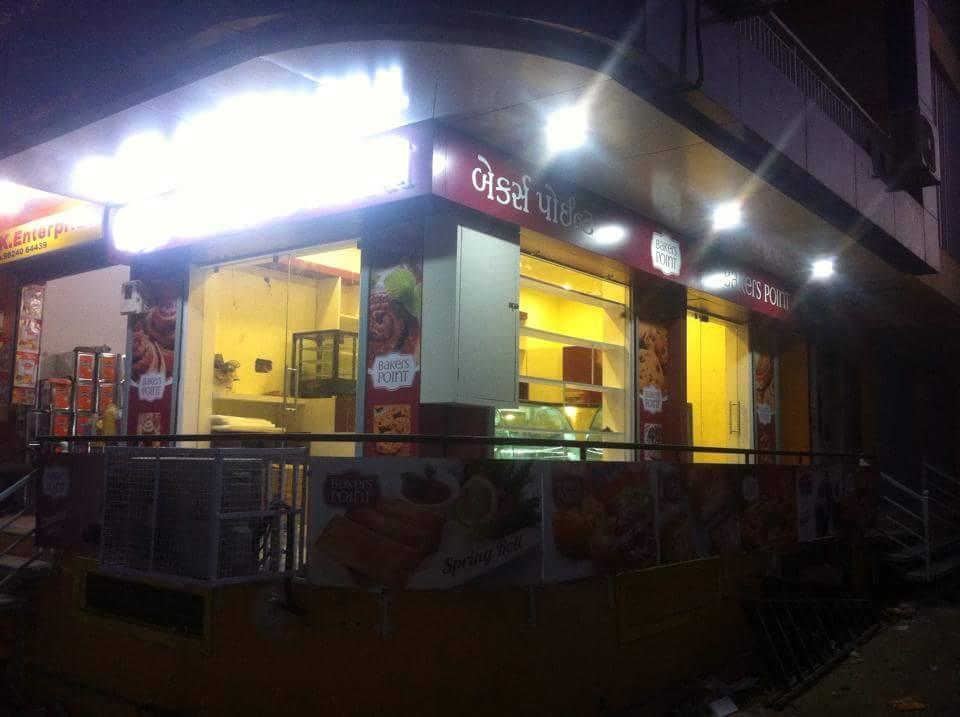 Heartymart Bakers Point