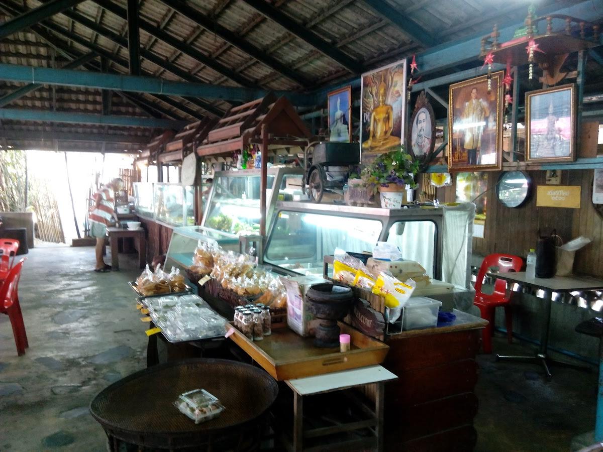Kaeng Thai restaurant