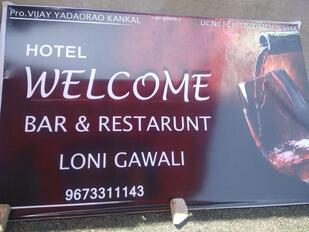 Welcome bar and restaurant