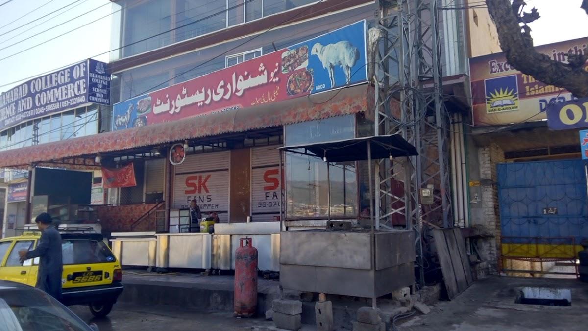 New Shanwari Restaurant