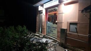 Pizzeria Cleopatra