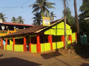 Kamaxi Bar And Restaurant. Sea Food.